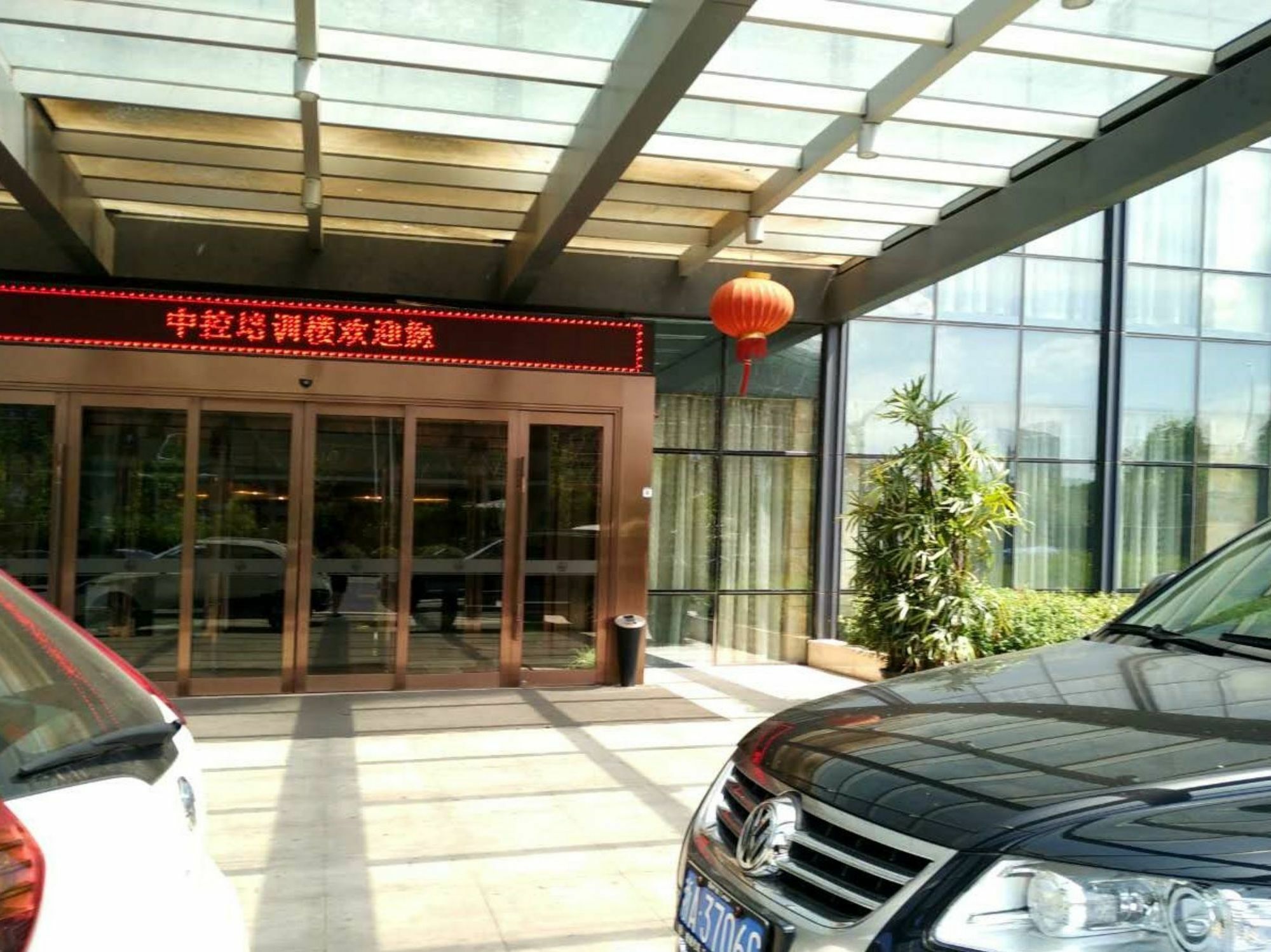 Lanchen Hotel Hangzhou Extérieur photo